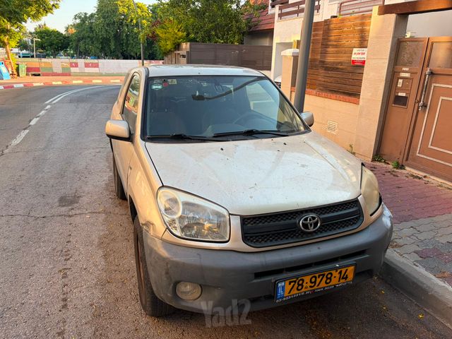 מודעת רכב טויוטה RAV4