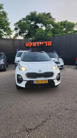קיה ספורטז'