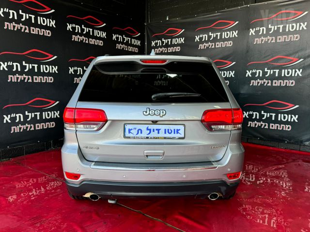 ג'יפ גרנד צ'ירוקי
