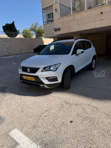 סיאט אטקה