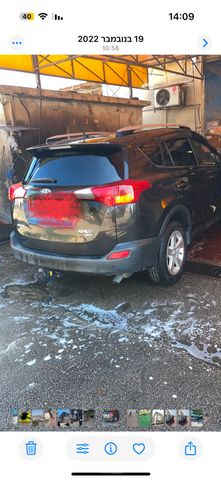 טויוטה RAV4