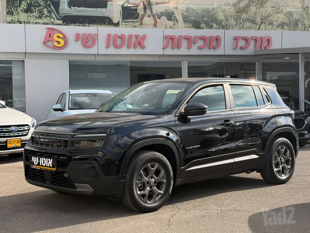 מודעת רכב ג'יפ אוונגר
