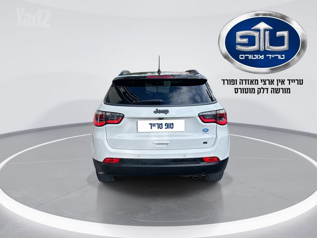 ג'יפ קומפאס