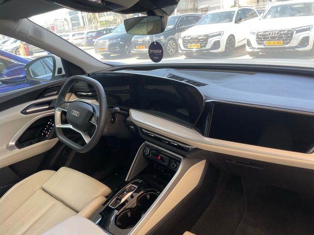 אאודי Q5