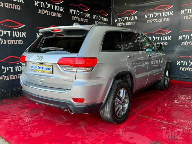 ג'יפ גרנד צ'ירוקי