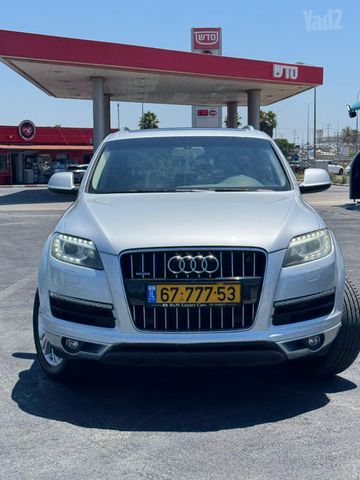 אאודי Q7