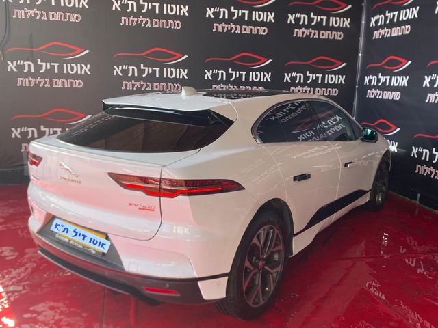 יגואר I-Pace