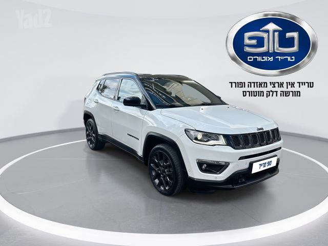 מודעת רכב ג'יפ קומפאס