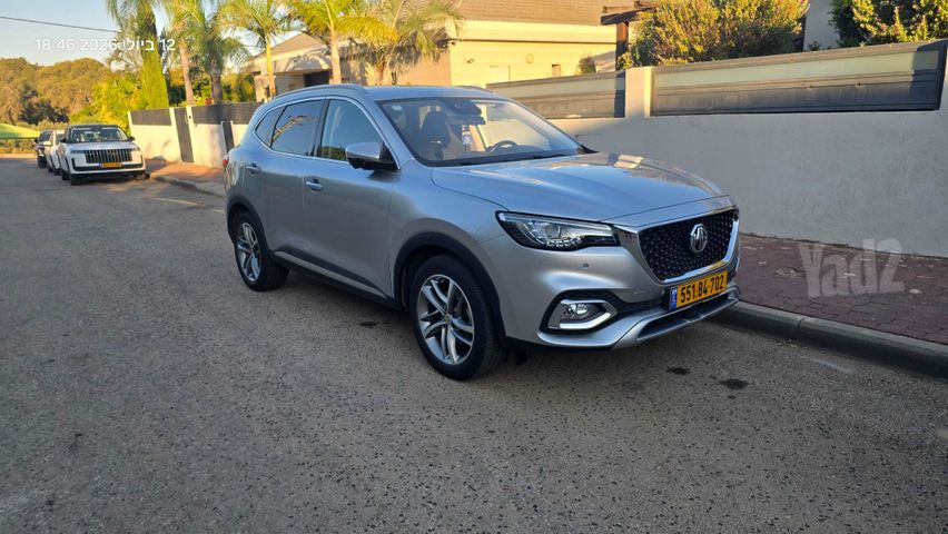 מודעת רכב אם ג'י EHS PHEV
