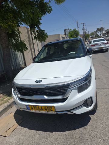קיה סלטוס