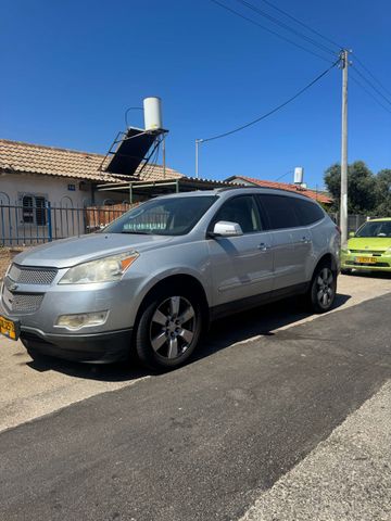 שברולט טראוורס