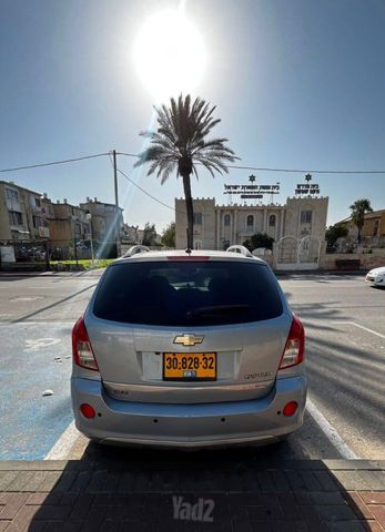 מודעת רכב שברולט קפטיבה