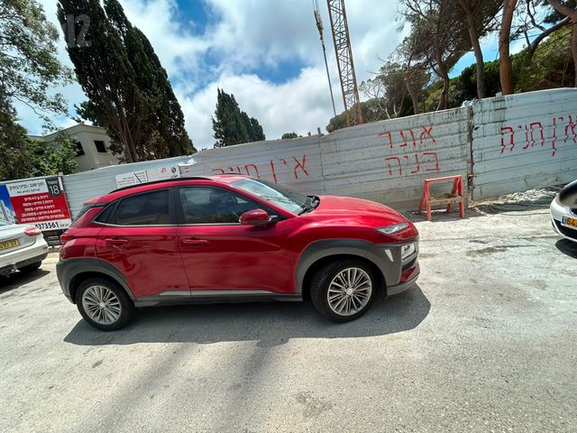 יונדאי קונה