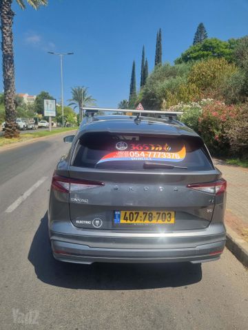 סקודה אניאק iV
