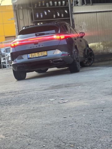 קופרה פורמנטור