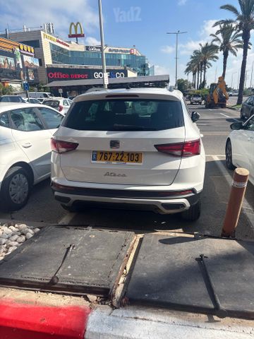 סיאט אטקה