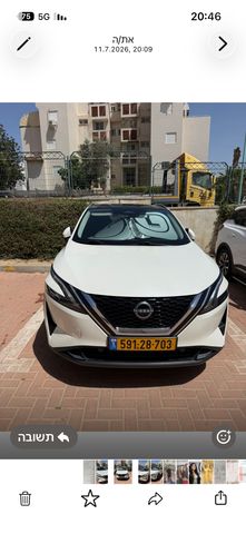 ניסאן קשקאי