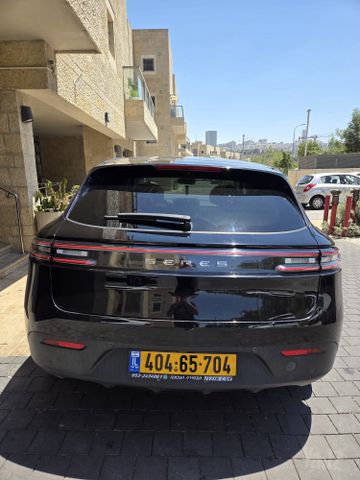 סרס 5