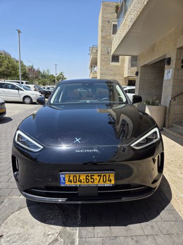 סרס 5