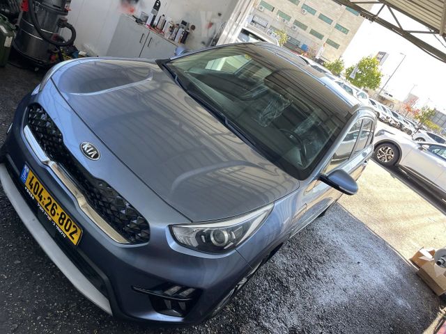 קיה נירו