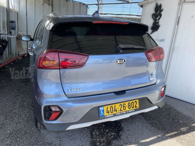 קיה נירו
