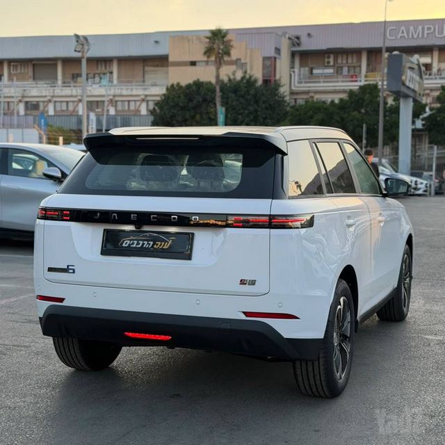 ג'אקו J5