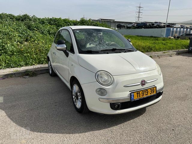 פיאט 500