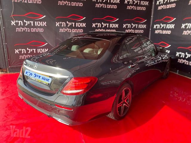 מרצדס-בנץ E-class