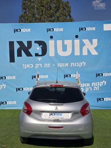 פיג'ו 208
