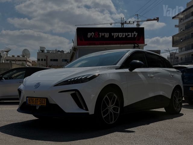 מודעת רכב אם ג'י MG4