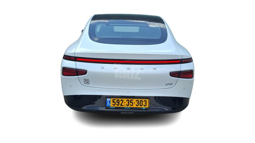 אקספנג P7