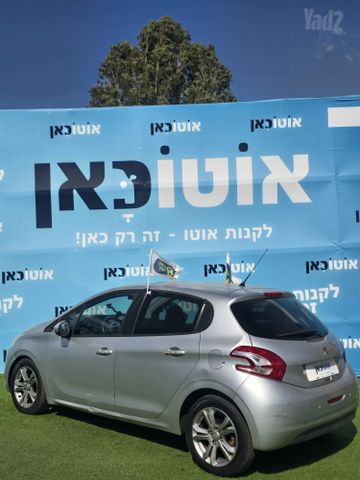 פיג'ו 208