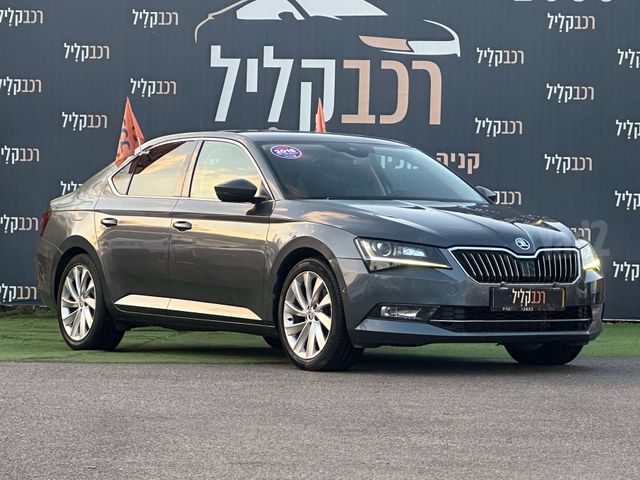 מודעת רכב סקודה סופרב