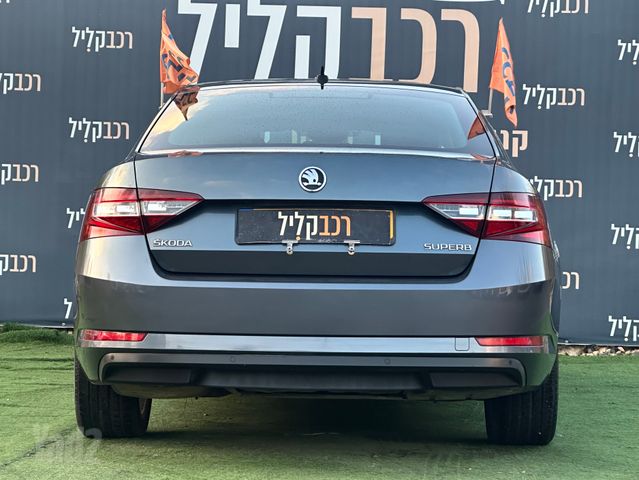 סקודה סופרב