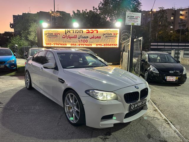 ב מ וו M5