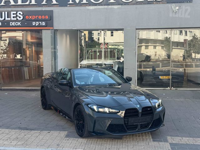 ב מ וו M4