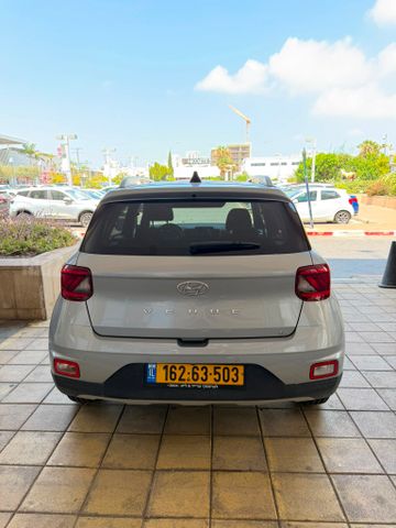 יונדאי וניו