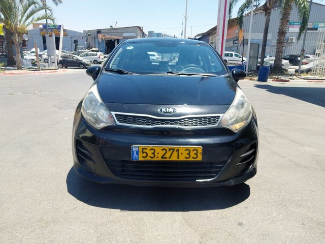 קיה ריו