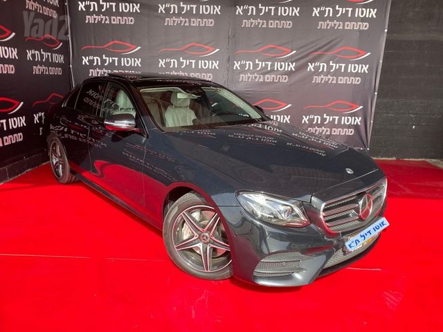 מרצדס-בנץ E-class
