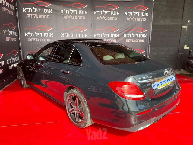 מרצדס-בנץ E-class