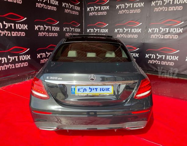 מרצדס-בנץ E-class