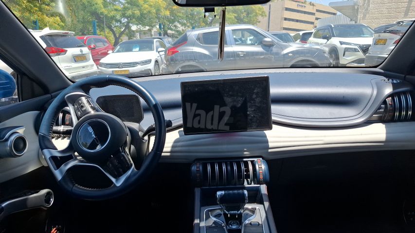 בי.ווי.די אטו 3