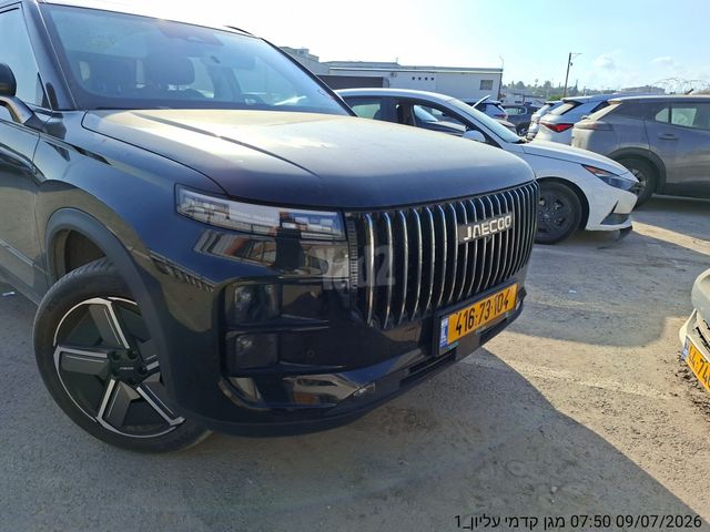 ג'אקו J7