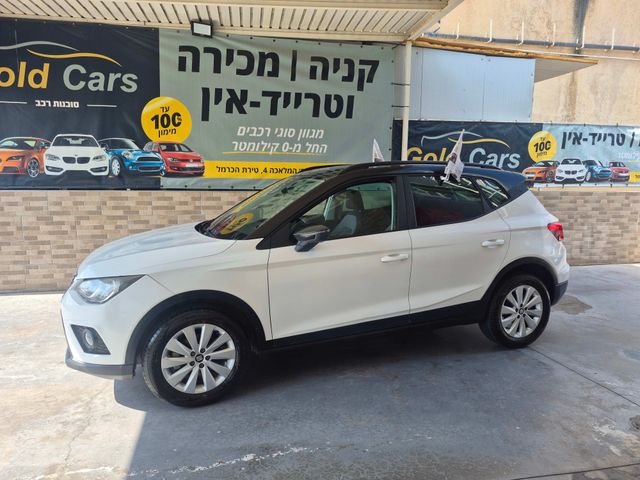 סיאט ארונה