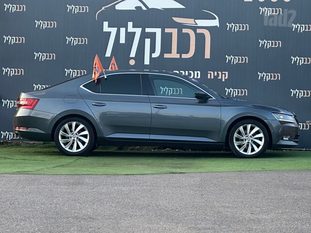 סקודה סופרב