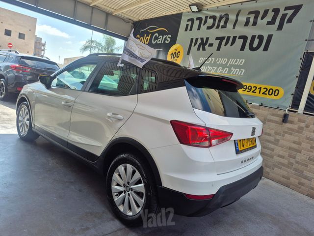 סיאט ארונה