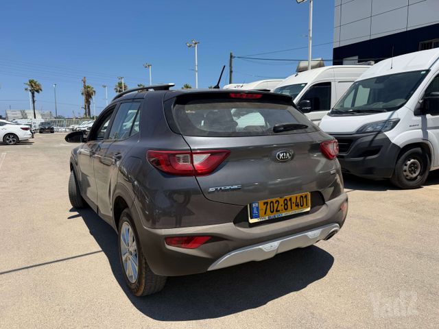 קיה סטוניק