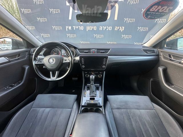 סקודה סופרב
