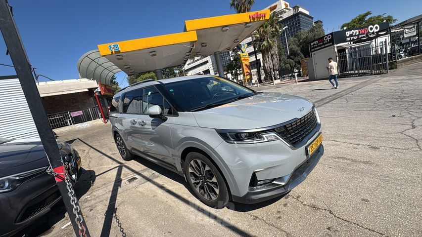קיה קרניבל