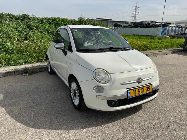 פיאט 500